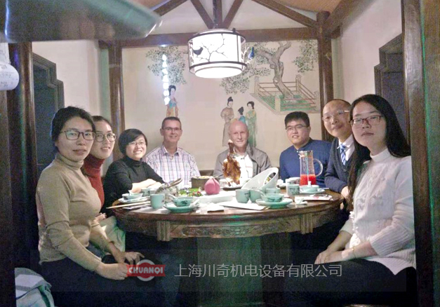 熱烈慶祝上海川奇成為德國Diebold 中國合作伙伴！