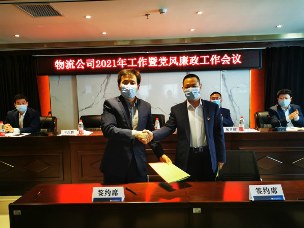 1612775894906368.jpg 5.jpg