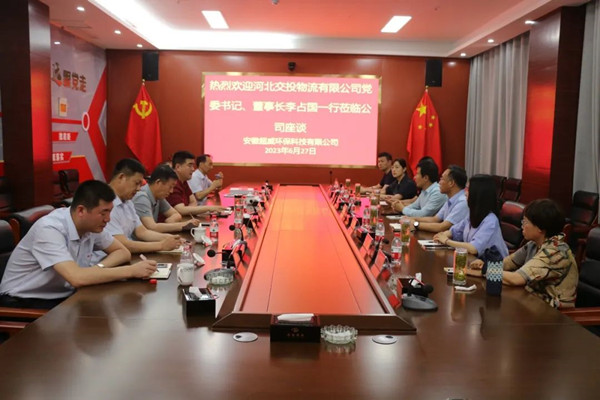 1688025245530099.jpg 28671d5223e0dcfef925b5b6eb2c8a4_副本.jpg