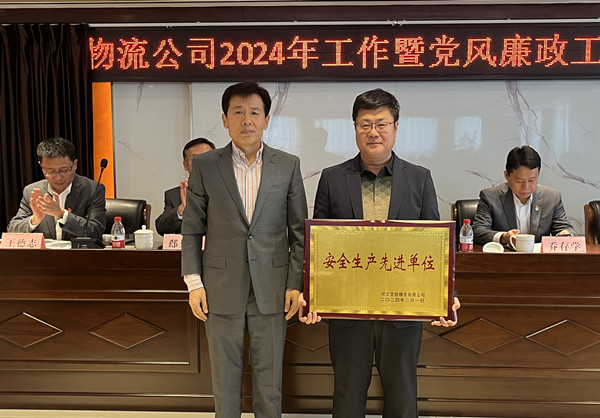 1706777691111266.jpg 444444e148014a8a086cbc2c5c1435b94fd1d_副本.jpg