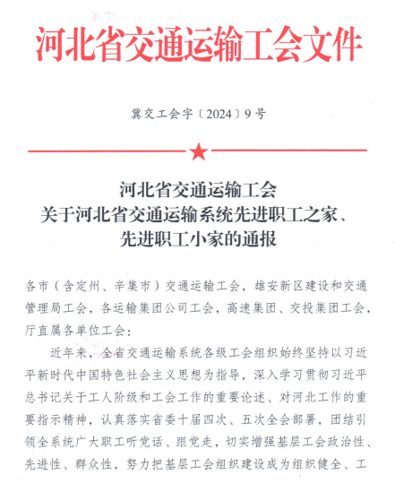 1710815606573385.png ad0e1b6c995def1e4409af4cfb9cc16.png