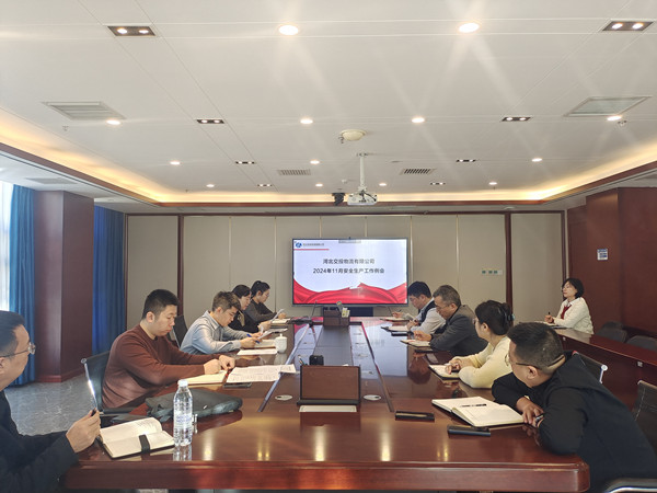 1732677837487940.jpg ace5b81e7c14dafc4d4e5a6f5a1f843_副本.jpg