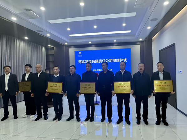 1735292459996057.jpg 2103a4fd5e6e5340bb6824f924dd1ef_副本.jpg