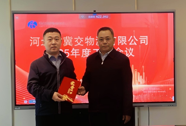 1740129110399251.jpg 3fd439ec23c54f3e382c0c36c6770ad_副本.jpg