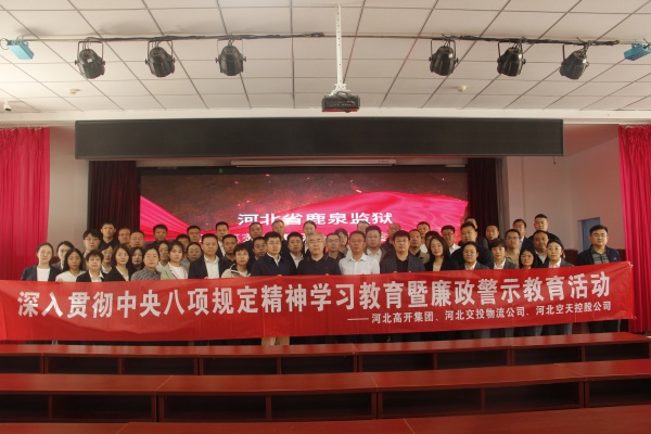 1745714787158776.jpg 4f20c7cb2c2c0b22921d32e4637a644_副本.jpg