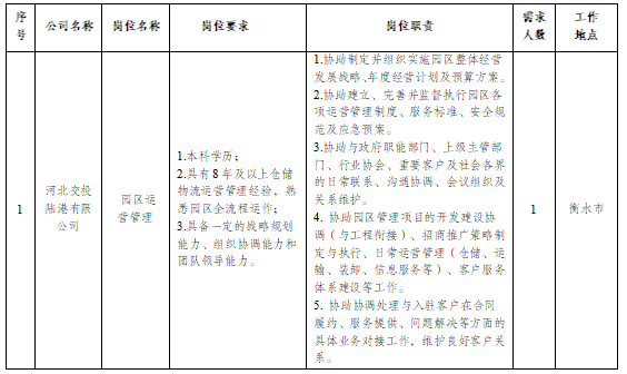 1753232503342978.png 1753232419995.png